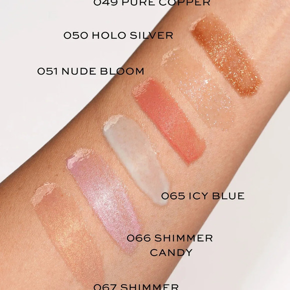 DIOR LIP MAXIMIZER 051 Nud3 bloom - Picture 7 of 7